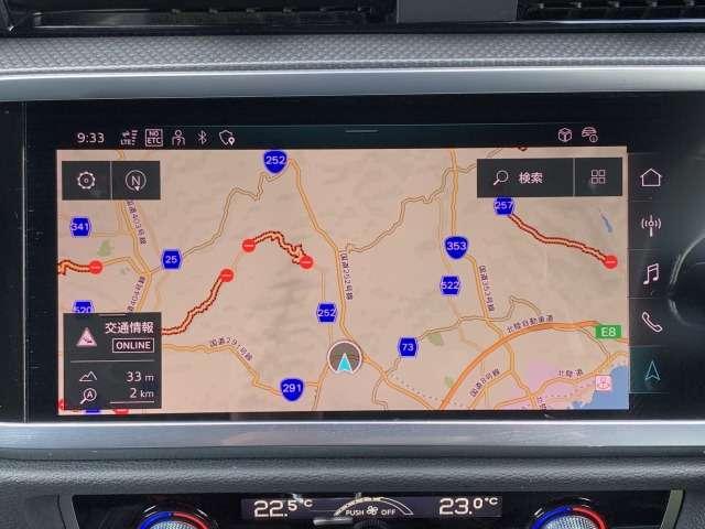 アウディＱ３スポーツバック（新潟県柏崎市）画像24