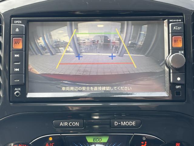 ジューク（新潟県長岡市）画像9