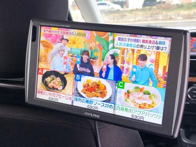 ソリオ（新潟県新発田市）画像27