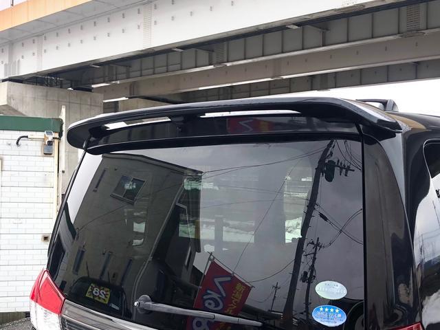 ソリオ（新潟県新発田市）画像53