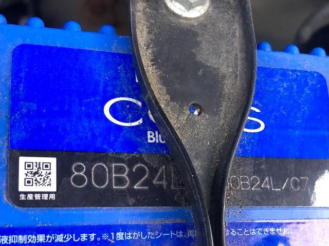 ソリオ（新潟県新発田市）画像64