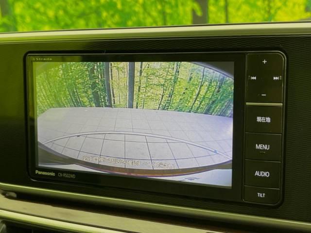 キャスト（新潟県新潟市東区）画像4