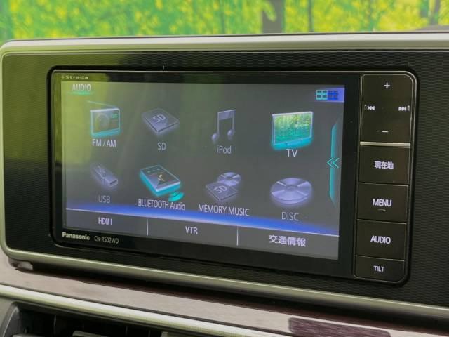 キャスト（新潟県新潟市東区）画像25