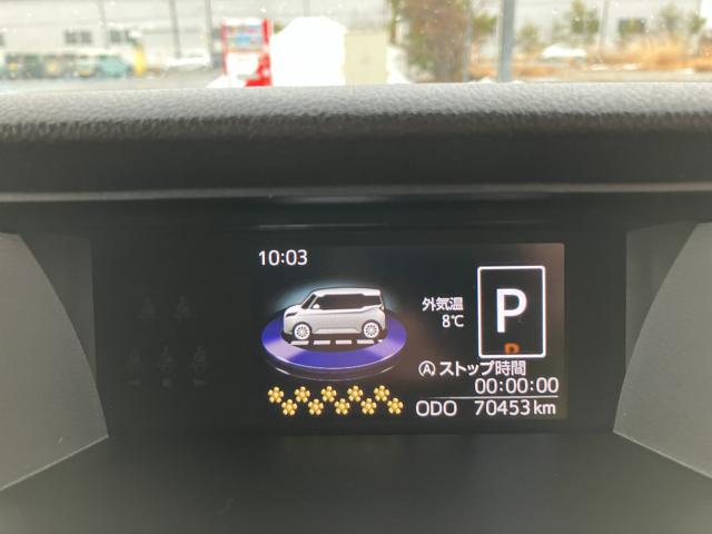 タンク（新潟県新潟市西蒲区）画像2