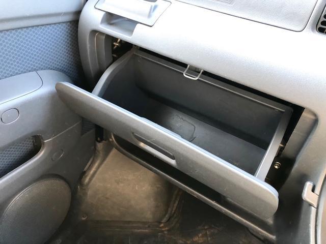 ハイゼットカーゴ（新潟県新発田市）画像30