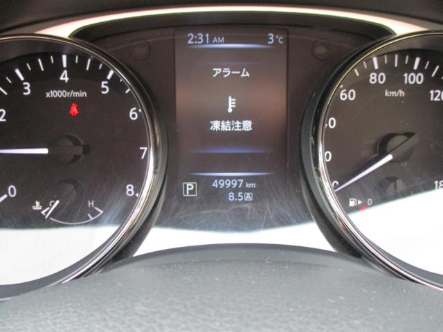 エクストレイル（新潟県上越市）画像20