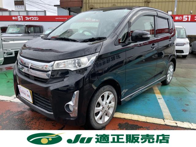 ekカスタム（新潟県長岡市）画像2