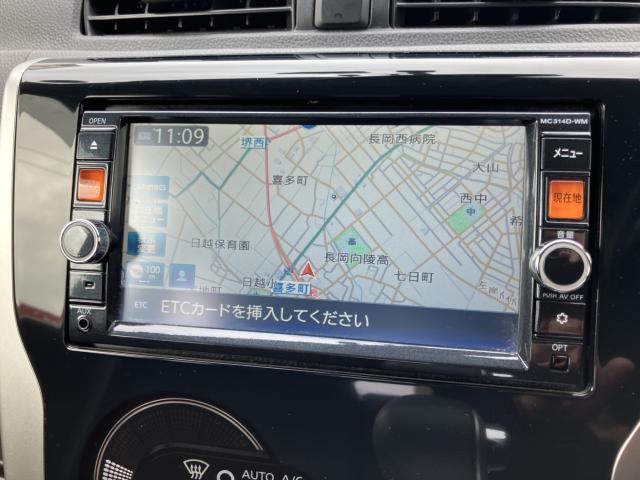 ekカスタム（新潟県長岡市）画像12