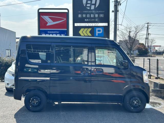 エブリイ（新潟県新潟市西区）画像14