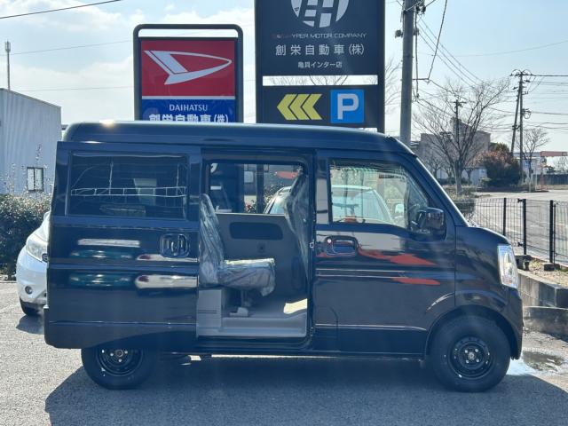 エブリイ（新潟県新潟市西区）画像15