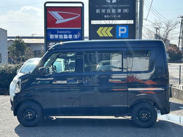 エブリイ（新潟県新潟市西区）画像6