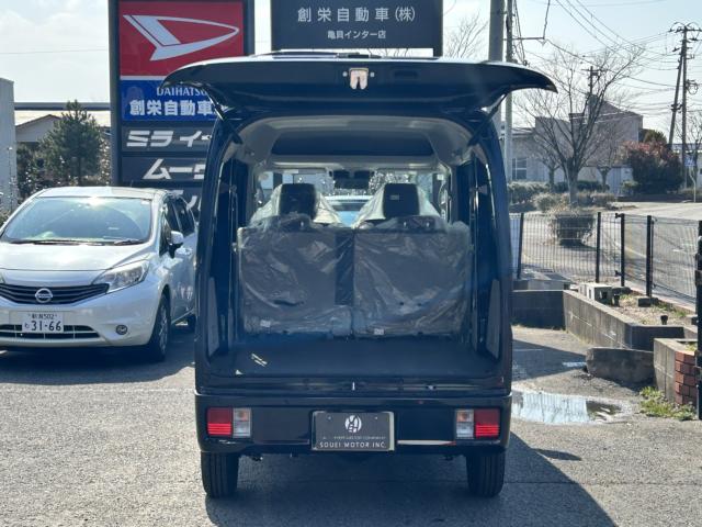 エブリイ（新潟県新潟市西区）画像10