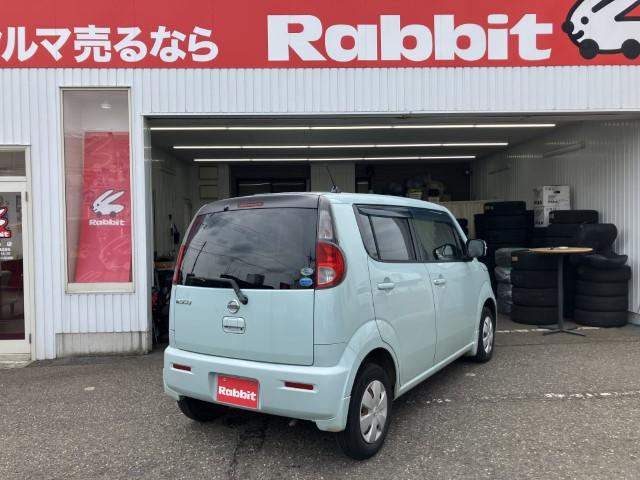 モコ（新潟県長岡市）画像3