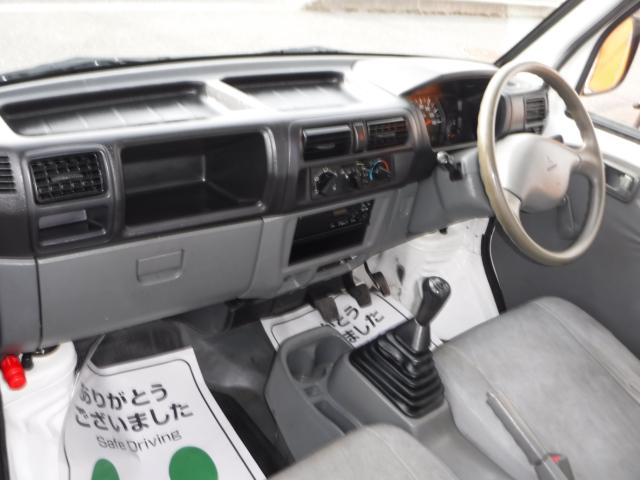 ミニキャブトラック（新潟県新潟市南区）