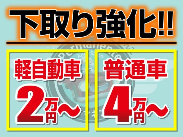 デリカＤ：５（新潟県新潟市東区）画像2