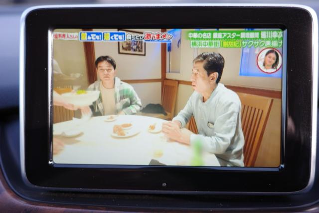 メルセデス ベンツ Bクラス（新潟県新潟市江南区）画像40