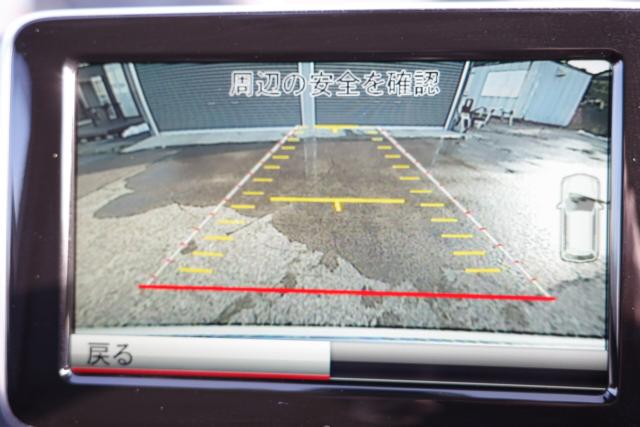 メルセデス ベンツ Bクラス（新潟県新潟市江南区）画像41