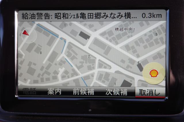 メルセデス ベンツ Bクラス（新潟県新潟市江南区）画像42