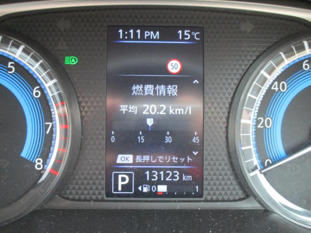 ルークス（新潟県上越市）画像19