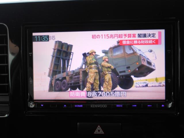 ＭＲワゴン（新潟県新潟市南区）画像26