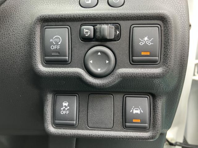 ノート（新潟県長岡市）画像23