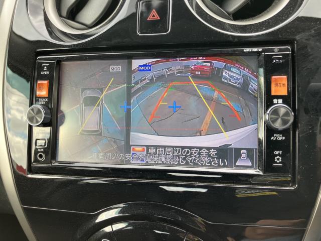 ノート（新潟県長岡市）画像15