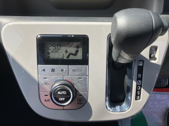 ブーン（新潟県新潟市南区）画像16