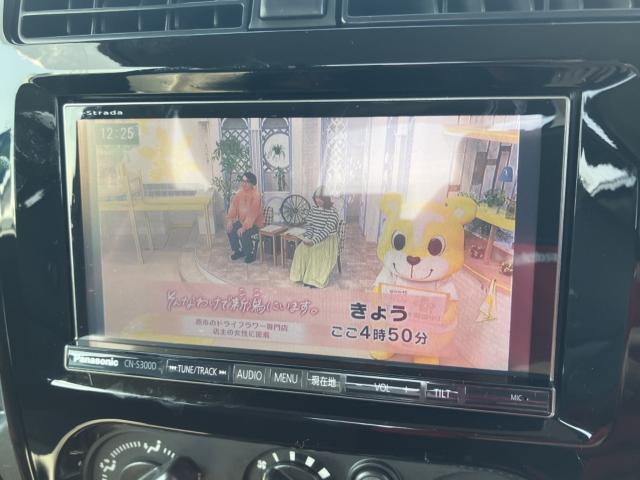 ジムニー（新潟県新潟市南区）画像10