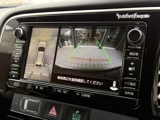 アウトランダーPHEV（新潟県長岡市）