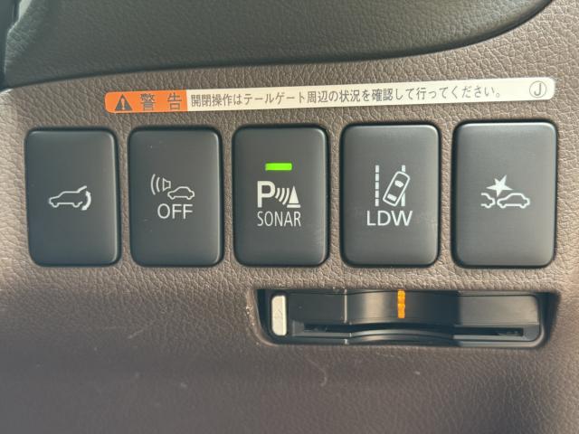 アウトランダーPHEV（新潟県長岡市）