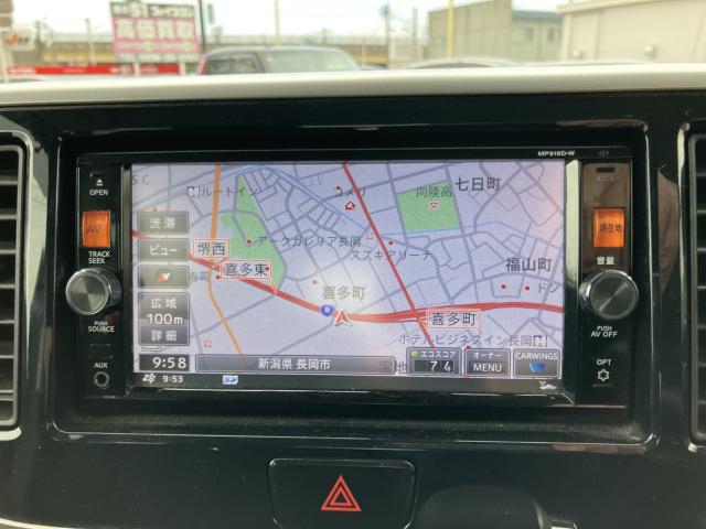 デイズルークス（新潟県長岡市）画像13