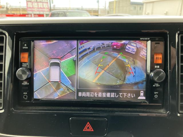 デイズルークス（新潟県長岡市）画像16