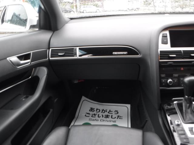 アウディ Ａ６アバント（新潟県新潟市南区）画像17