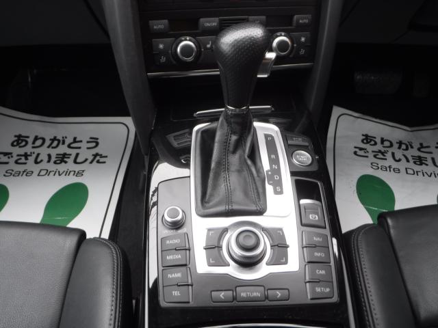 アウディ Ａ６アバント（新潟県新潟市南区）画像19