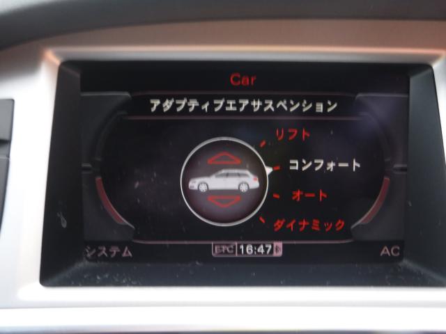 アウディ Ａ６アバント（新潟県新潟市南区）画像46