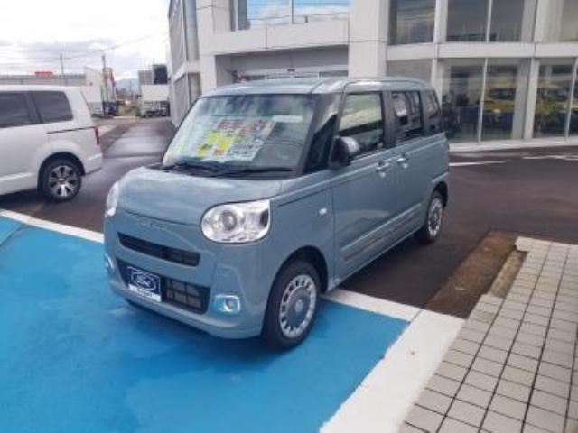 ムーヴキャンバス（新潟県長岡市）