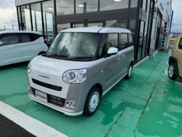 ムーヴキャンバス（新潟県長岡市）