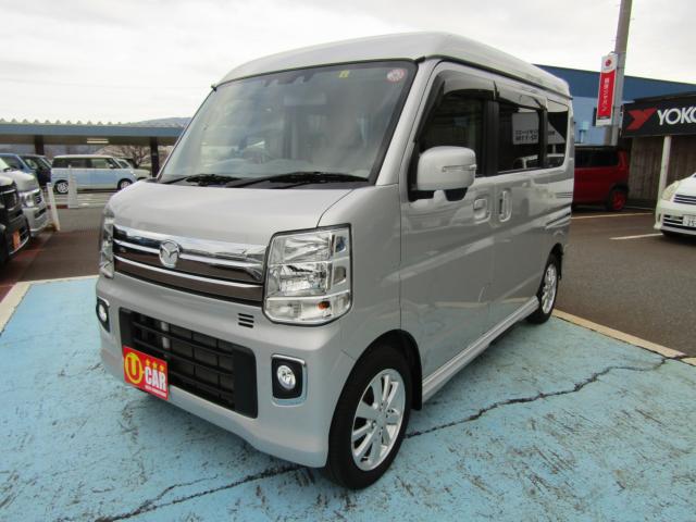 スクラムワゴン（新潟県糸魚川市）画像7