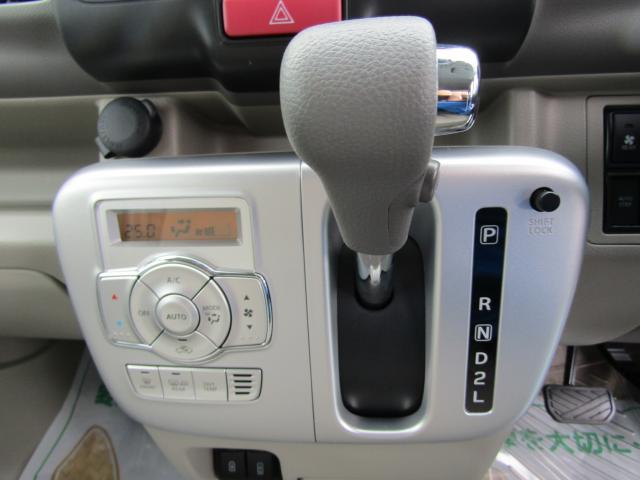 スクラムワゴン（新潟県糸魚川市）画像12