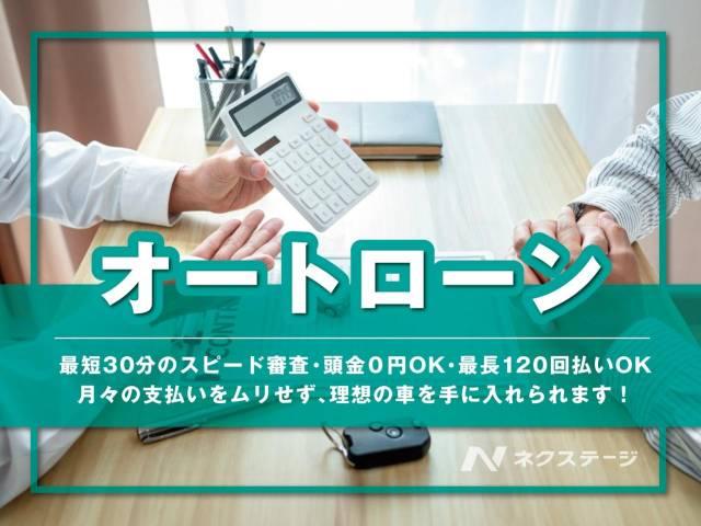 ハスラー（新潟県長岡市）