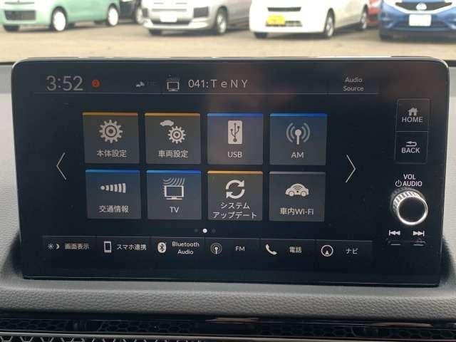 シビック（新潟県柏崎市）画像12