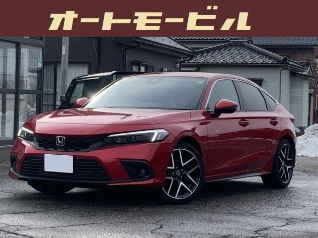 シビック（新潟県柏崎市）
