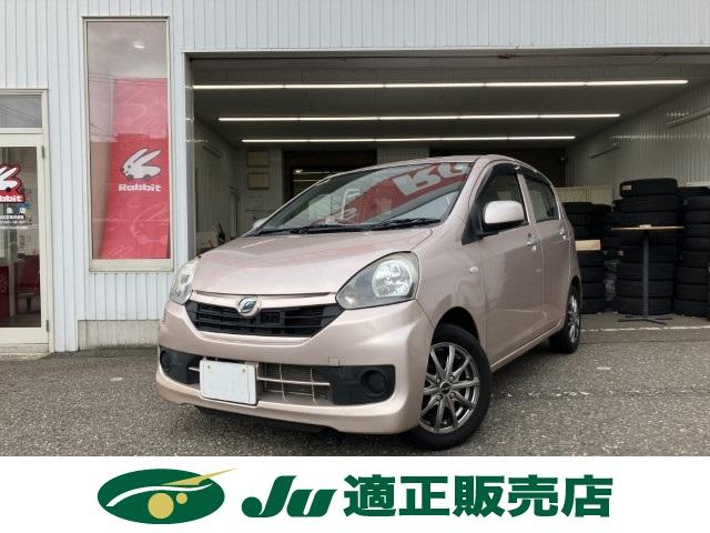 ミライース（新潟県長岡市）画像2
