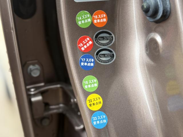 アルトラパン（新潟県長岡市）画像43
