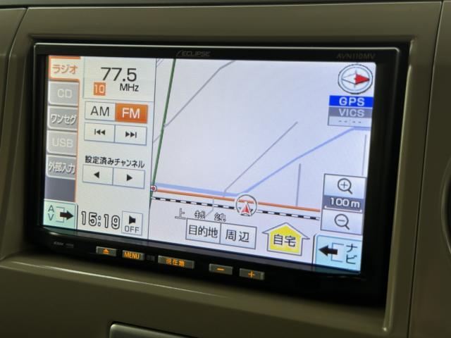 アルトラパン（新潟県長岡市）画像9