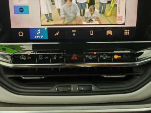 ジープコンパス（新潟県長岡市）画像7