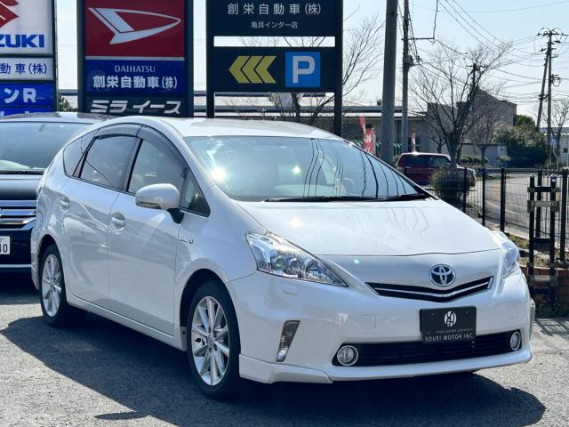 プリウスα（新潟県新潟市西区）