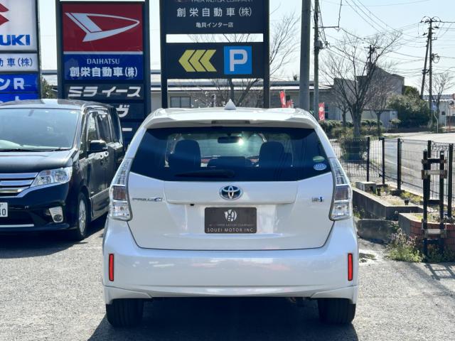 プリウスα（新潟県新潟市西区）画像10