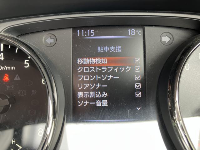 エクストレイル（新潟県長岡市）