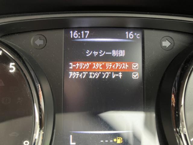 エクストレイル（新潟県長岡市）